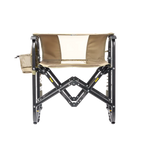 Adjustable Rocker™