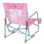 Beach Rocker™