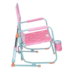 Beach Rocker™