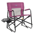 Freestyle Rocker XL™ with Side Table