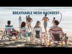 An overview video showing the features and technology of the Beach Rocker. 